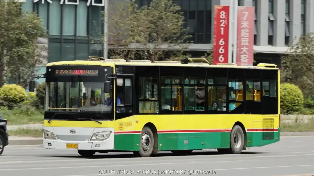 新A B0453