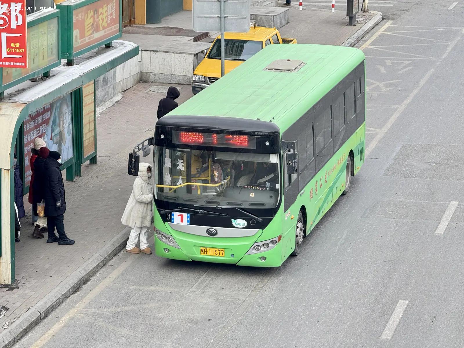 Bus Archive