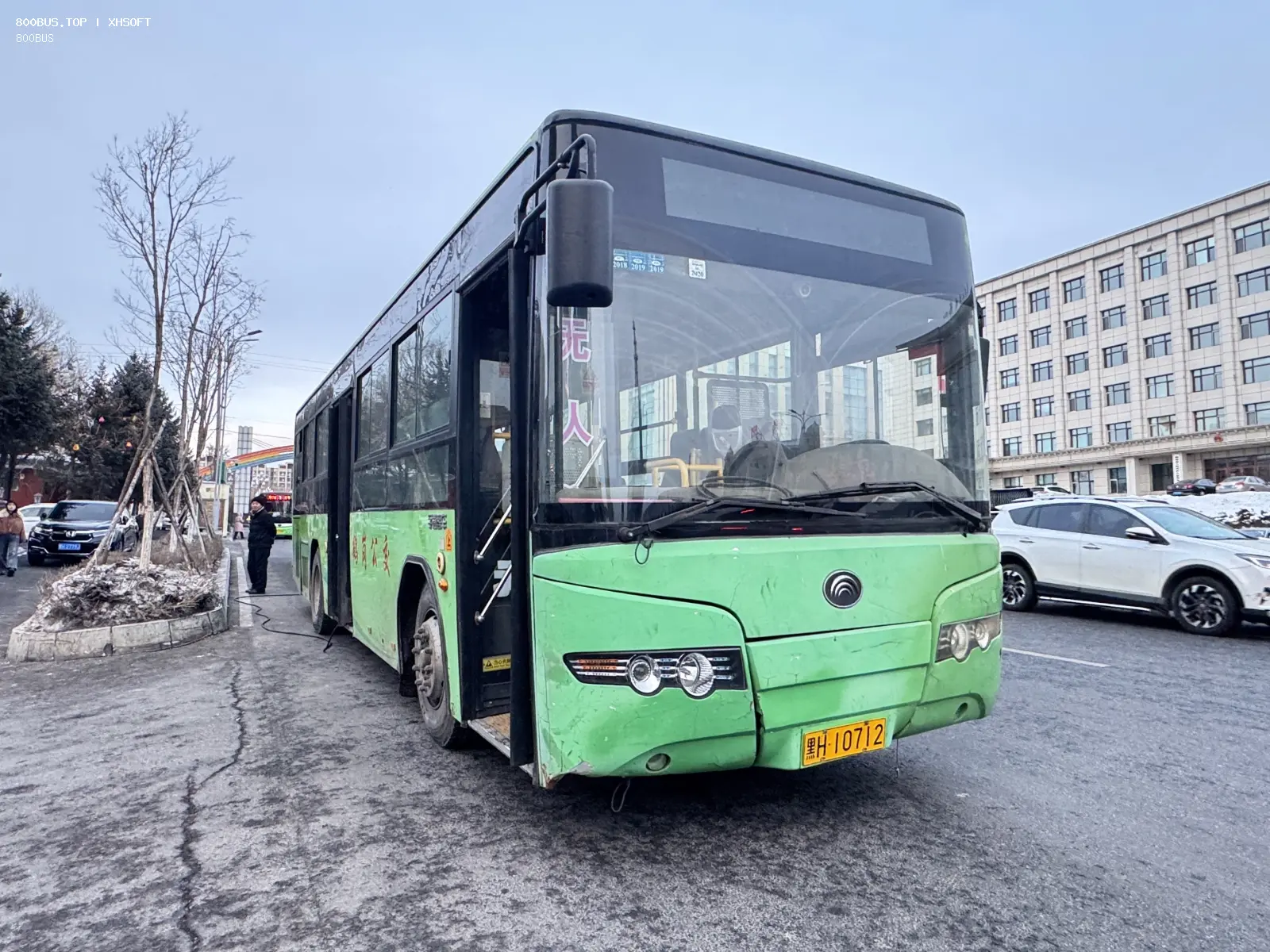 Bus Archive