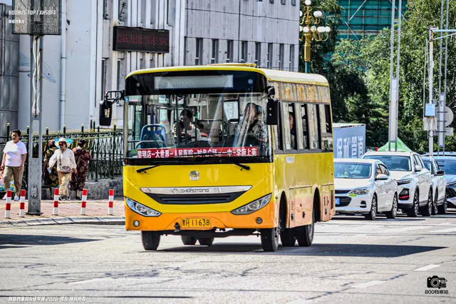 黑H 11638