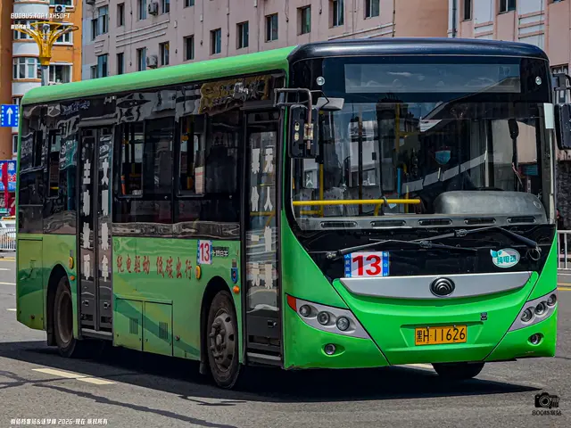 黑H 11626