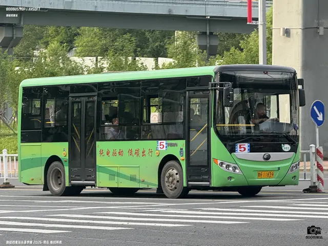 黑H 11839