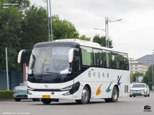 鲁H 811D2