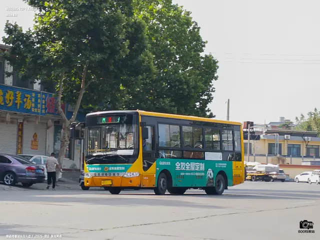 鲁H 33112