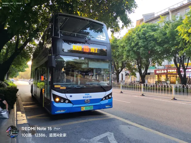 桂C 01258D