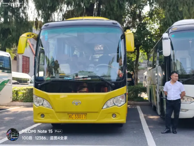 桂C 33017
