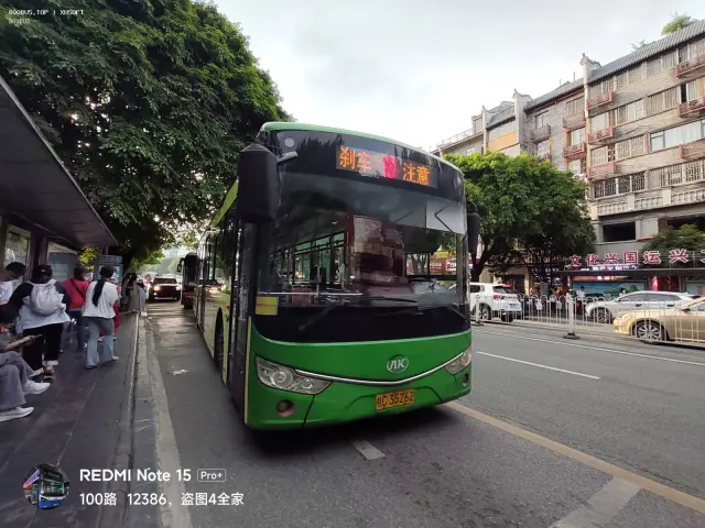 桂C 35262