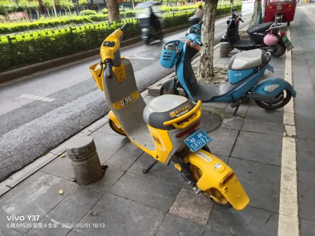桂C5RH82