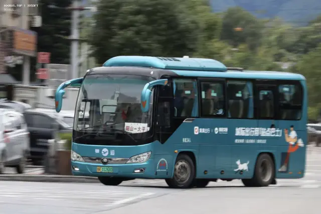 粤R 01268D