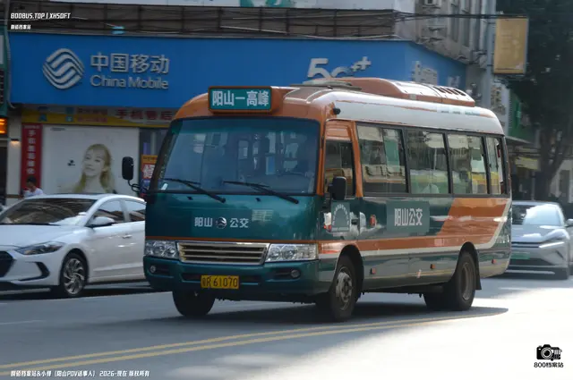 粤R 61070