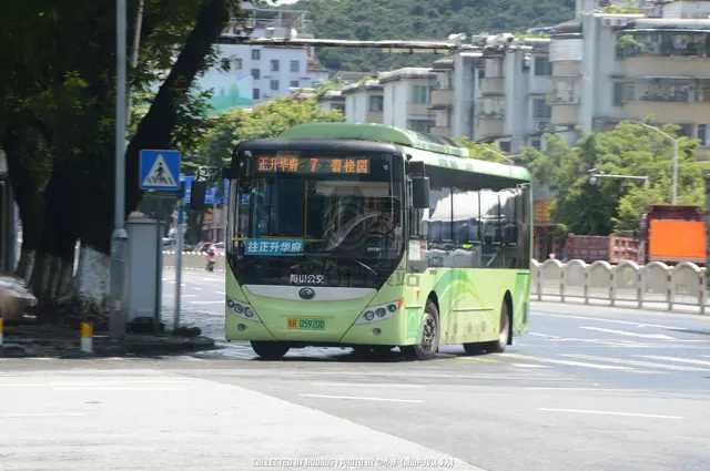 粤R 05920D
