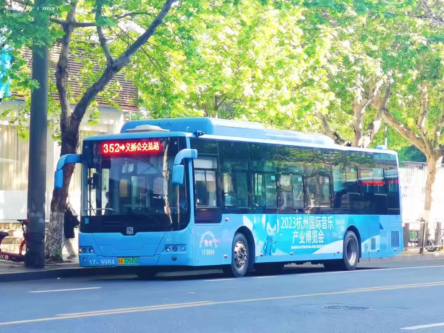 Bus Archive