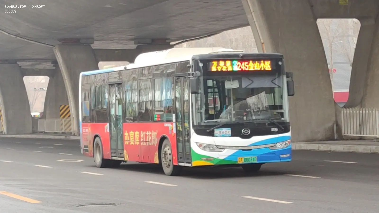 Bus Archive