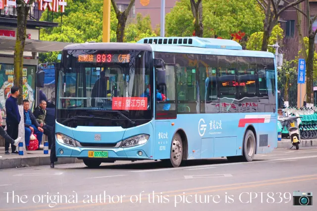 渝A07762D