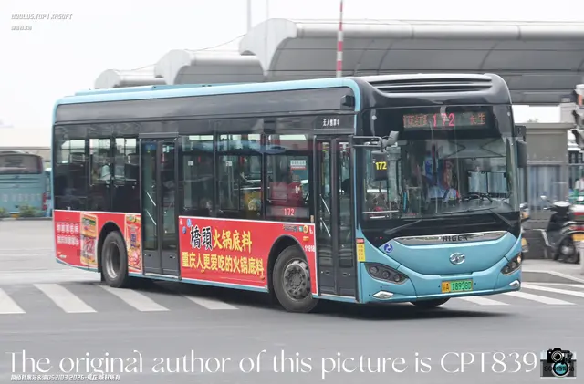 渝A 18958D