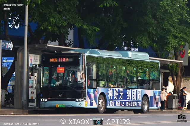 800BUS