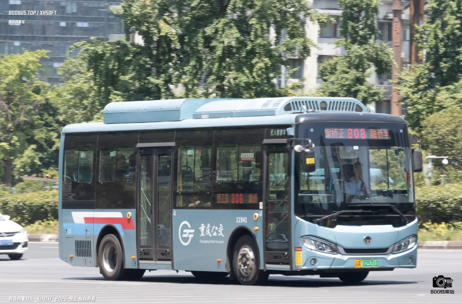 Bus Archive