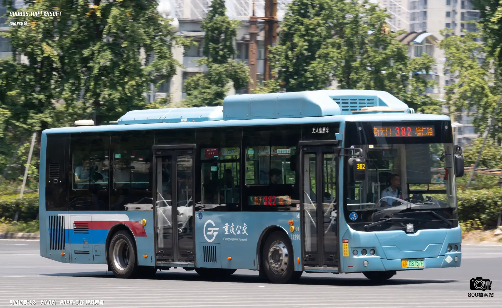 Bus Archive