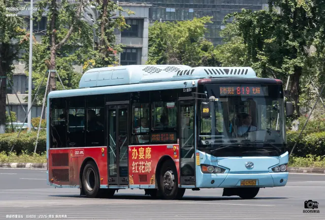 800BUS