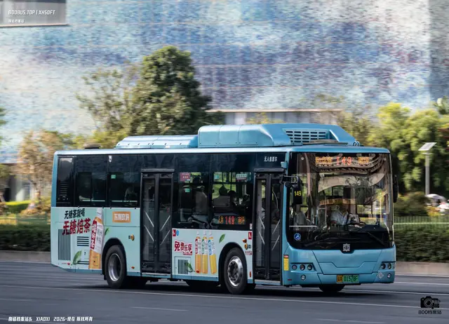 800BUS