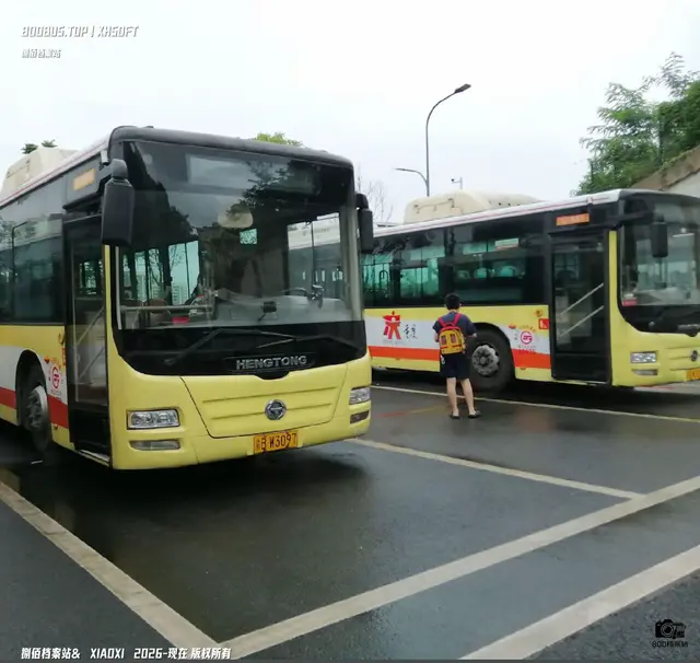 渝B W3072