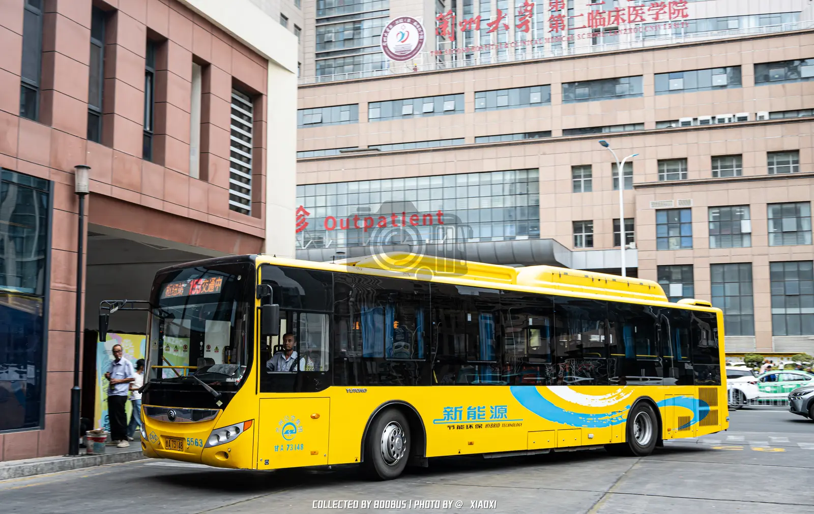Bus Archive