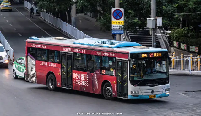 甘A 61864
