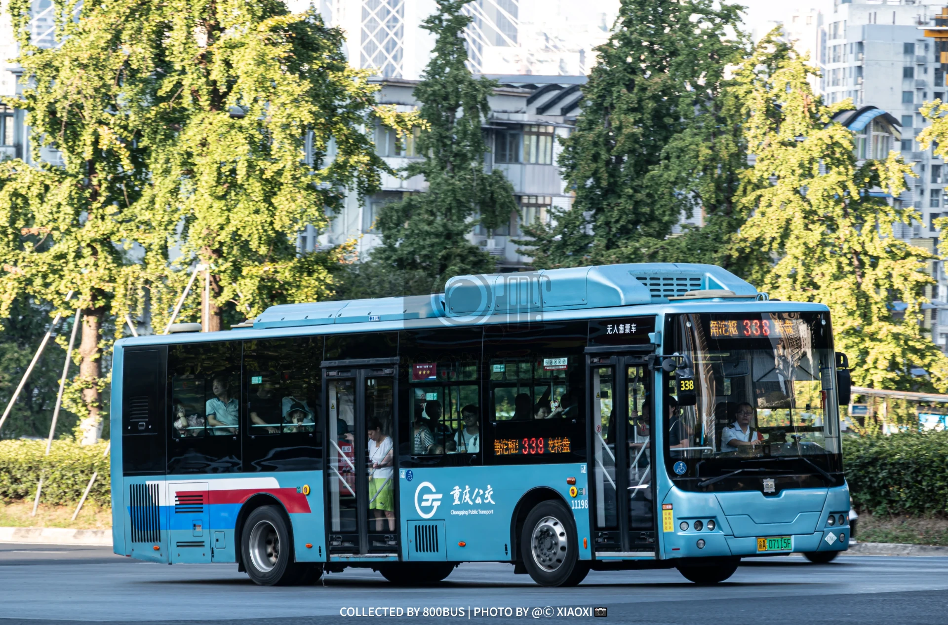 Bus Archive