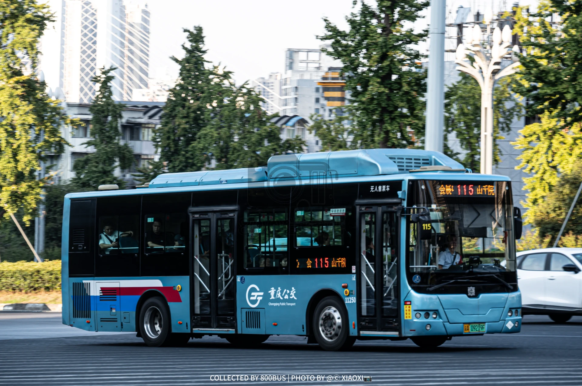 Bus Archive