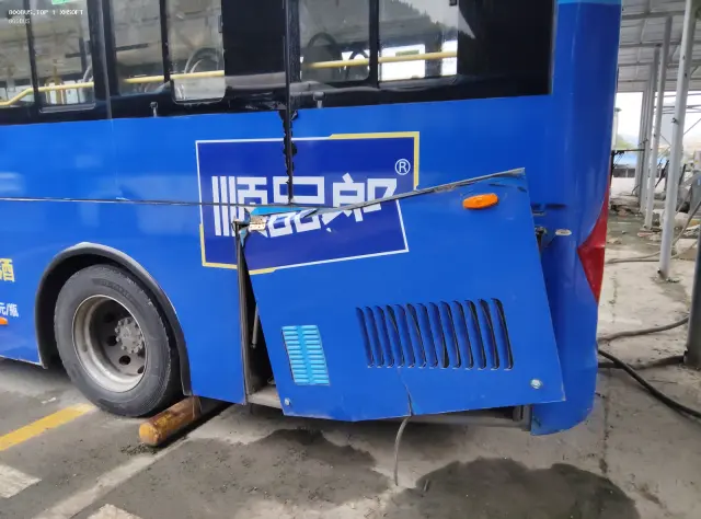 800BUS