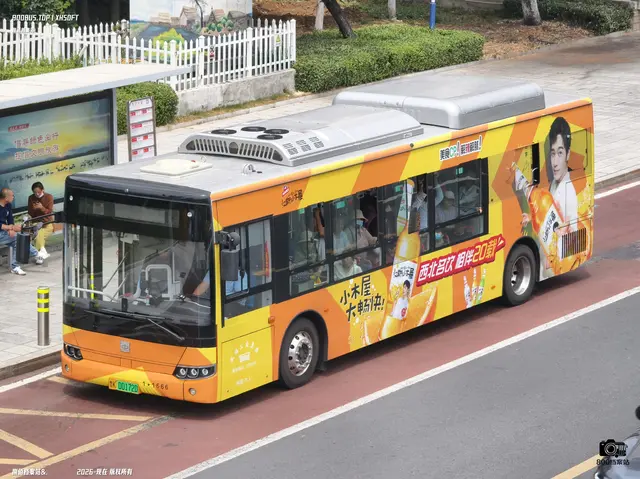 鲁K 00172D
