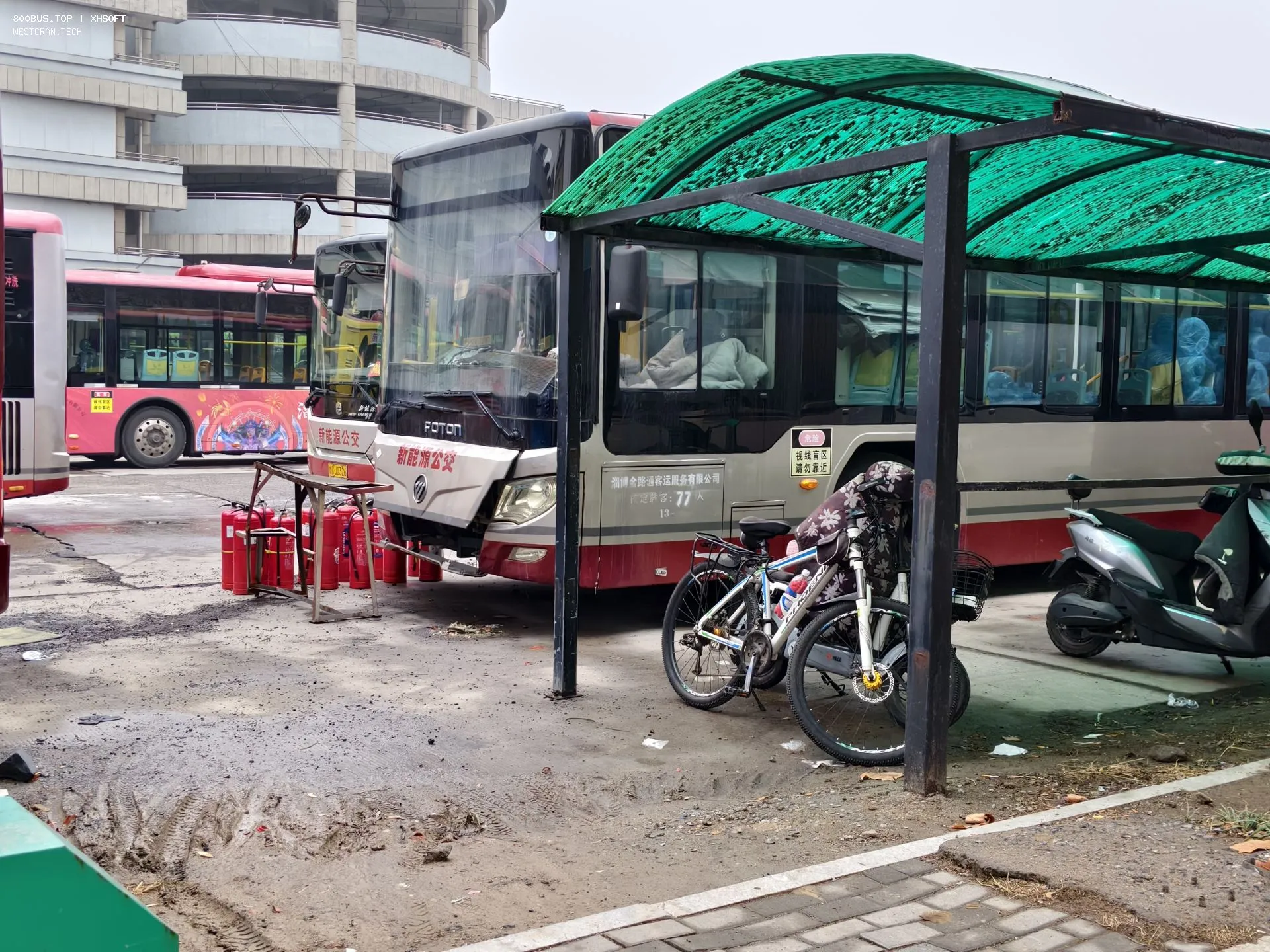 Bus Archive