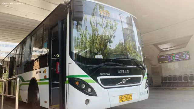 沪E D5312