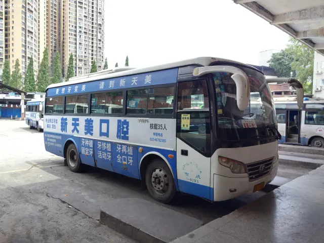 渝A.1G708