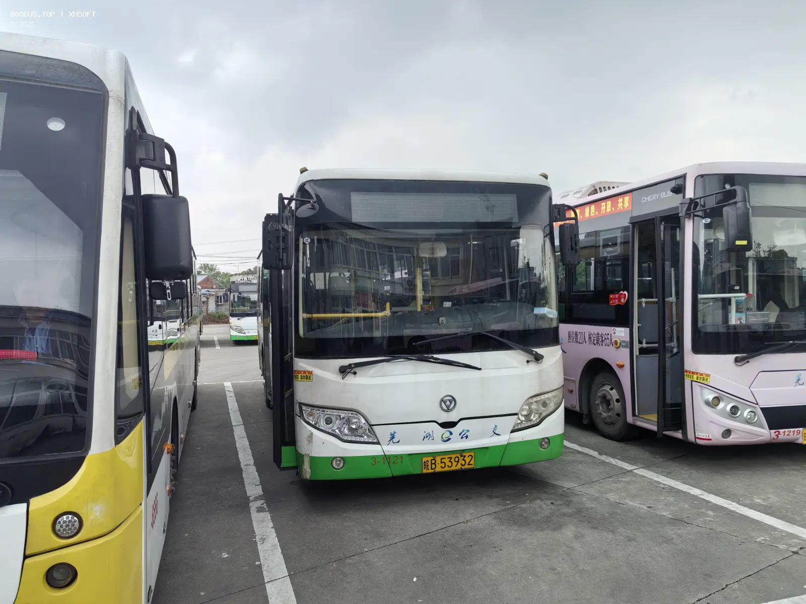 Bus Archive