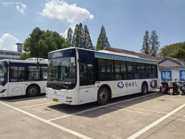 皖L.27863
