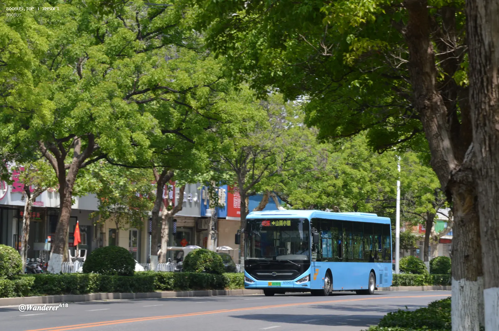 Bus Archive