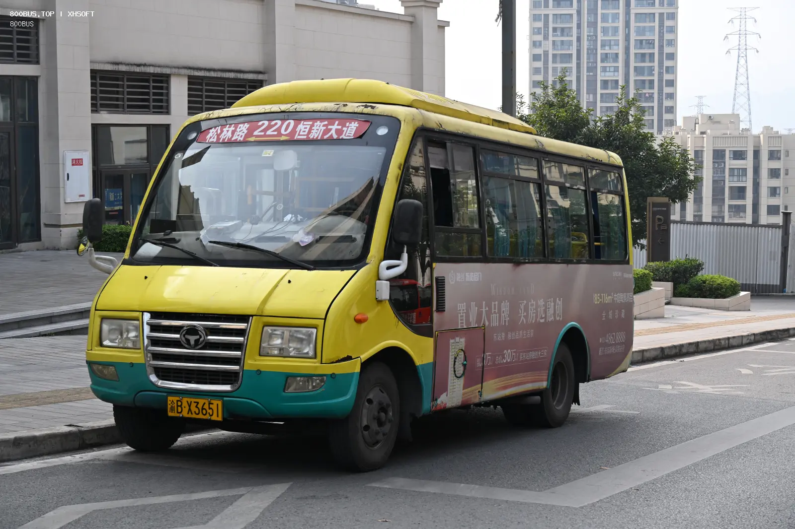 Bus Archive