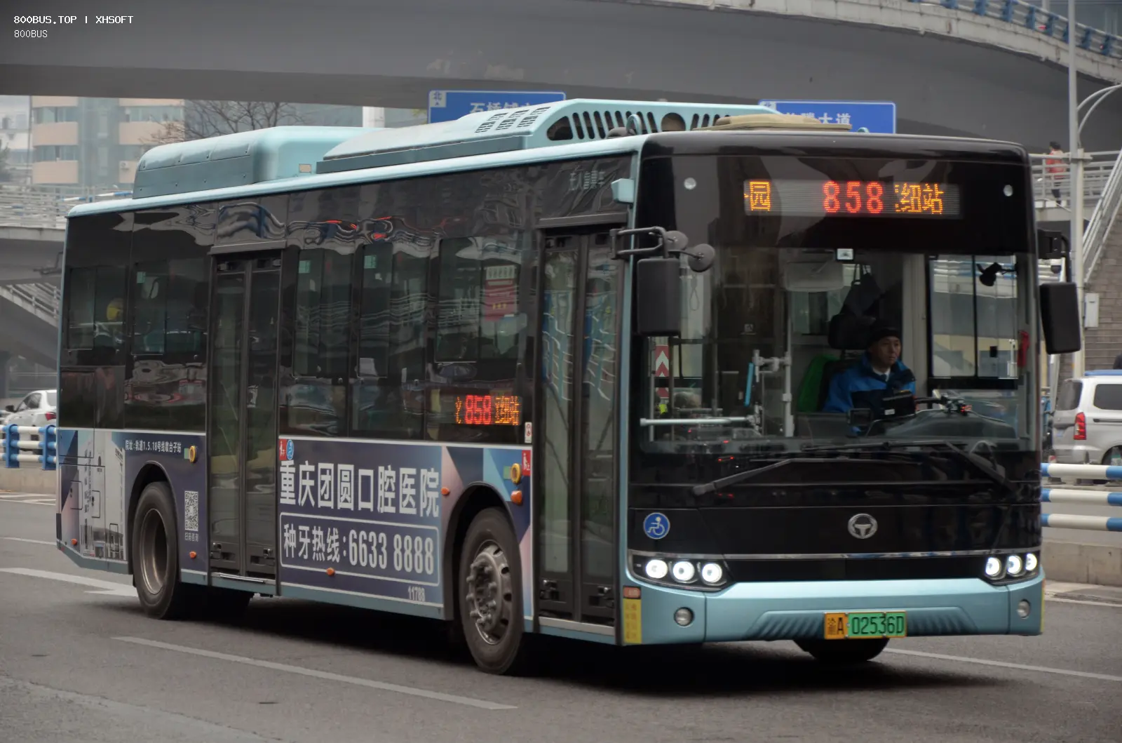 Bus Archive