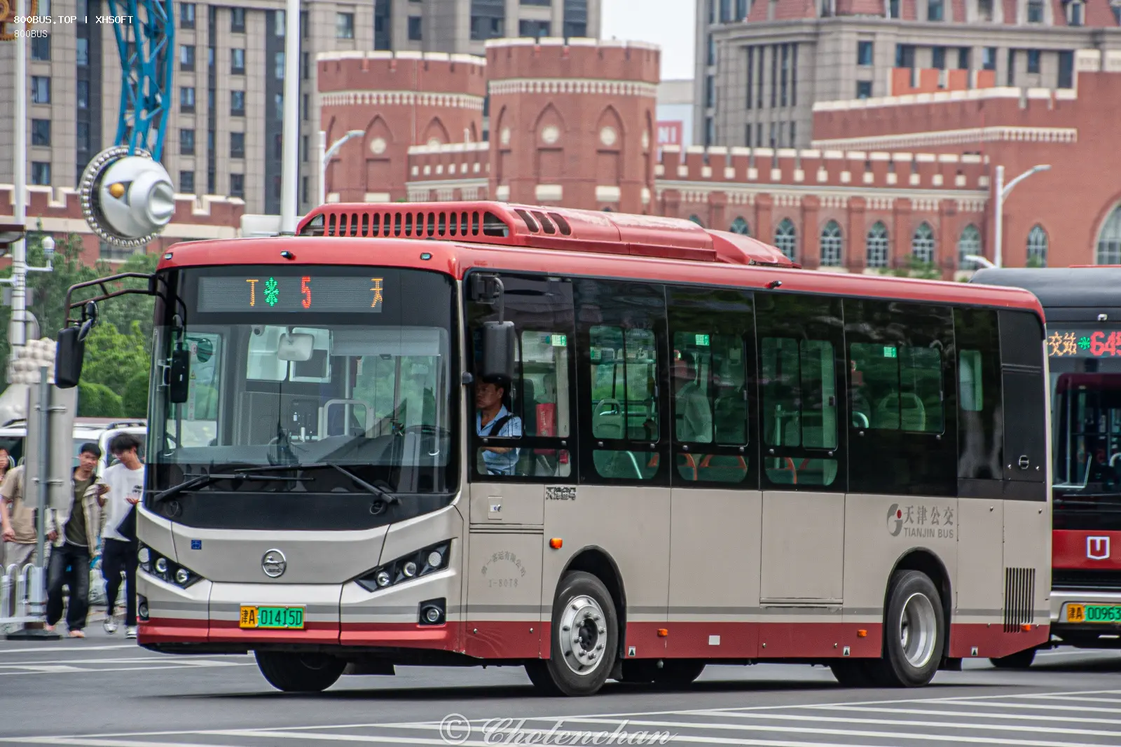 Bus Archive