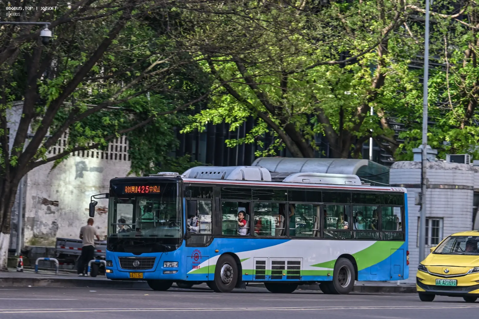 Bus Archive