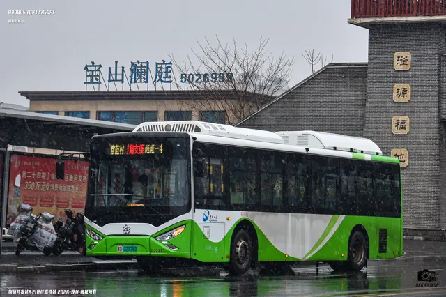 冀D 02926D