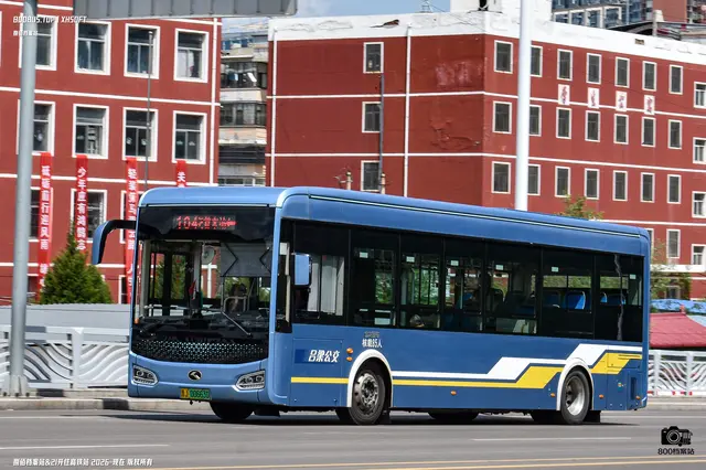 800BUS