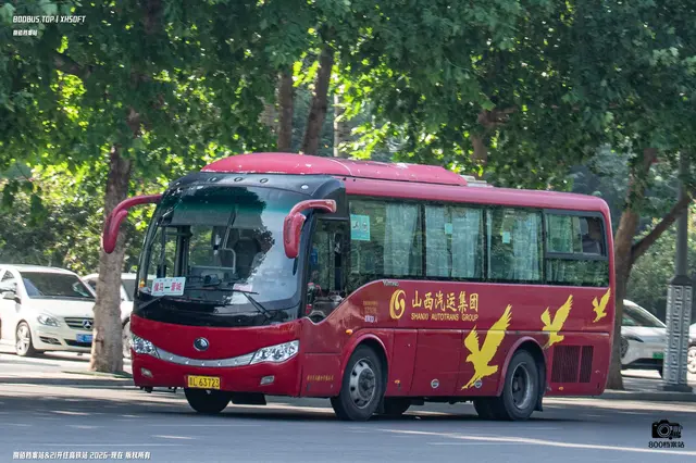晋L 63723
