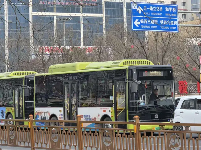 辽C 08211D