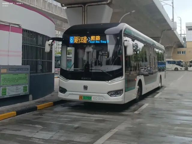 沪A31790F（S2C-0012）