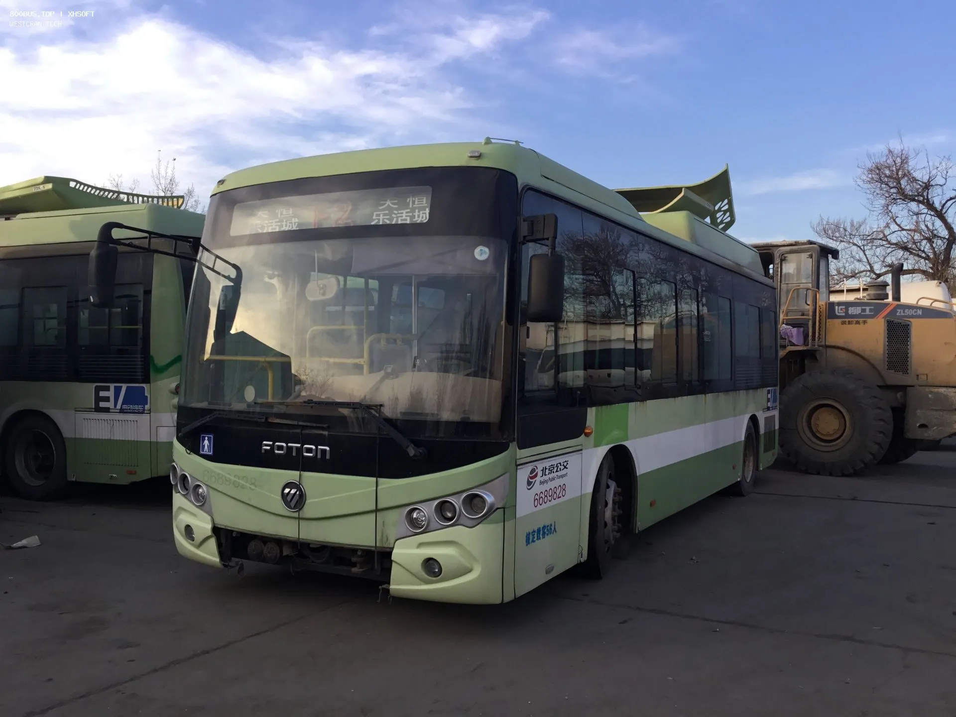 Bus Archive