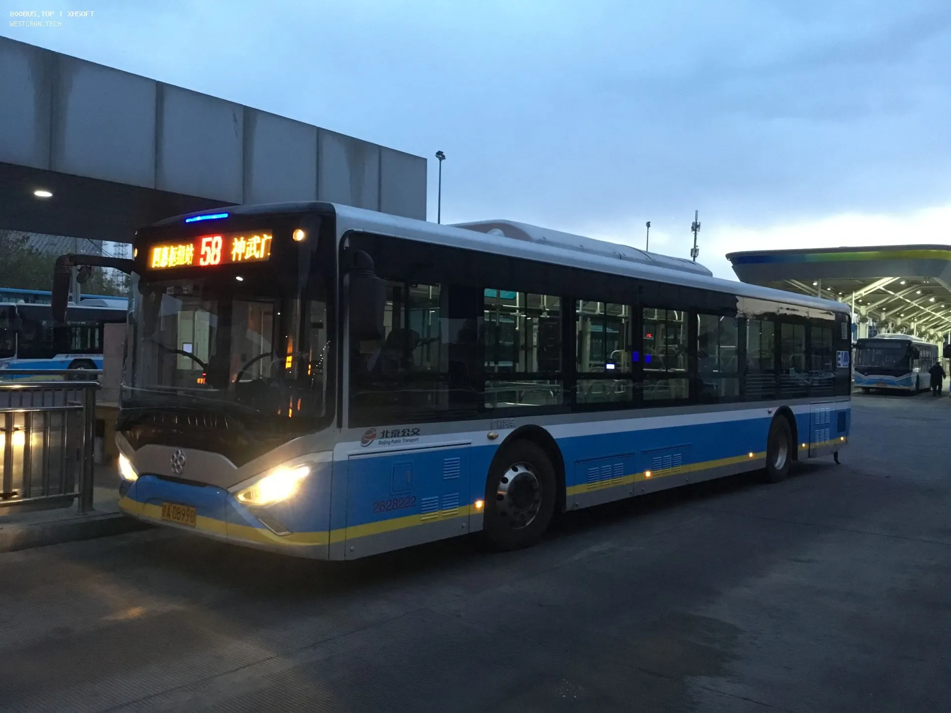 Bus Archive