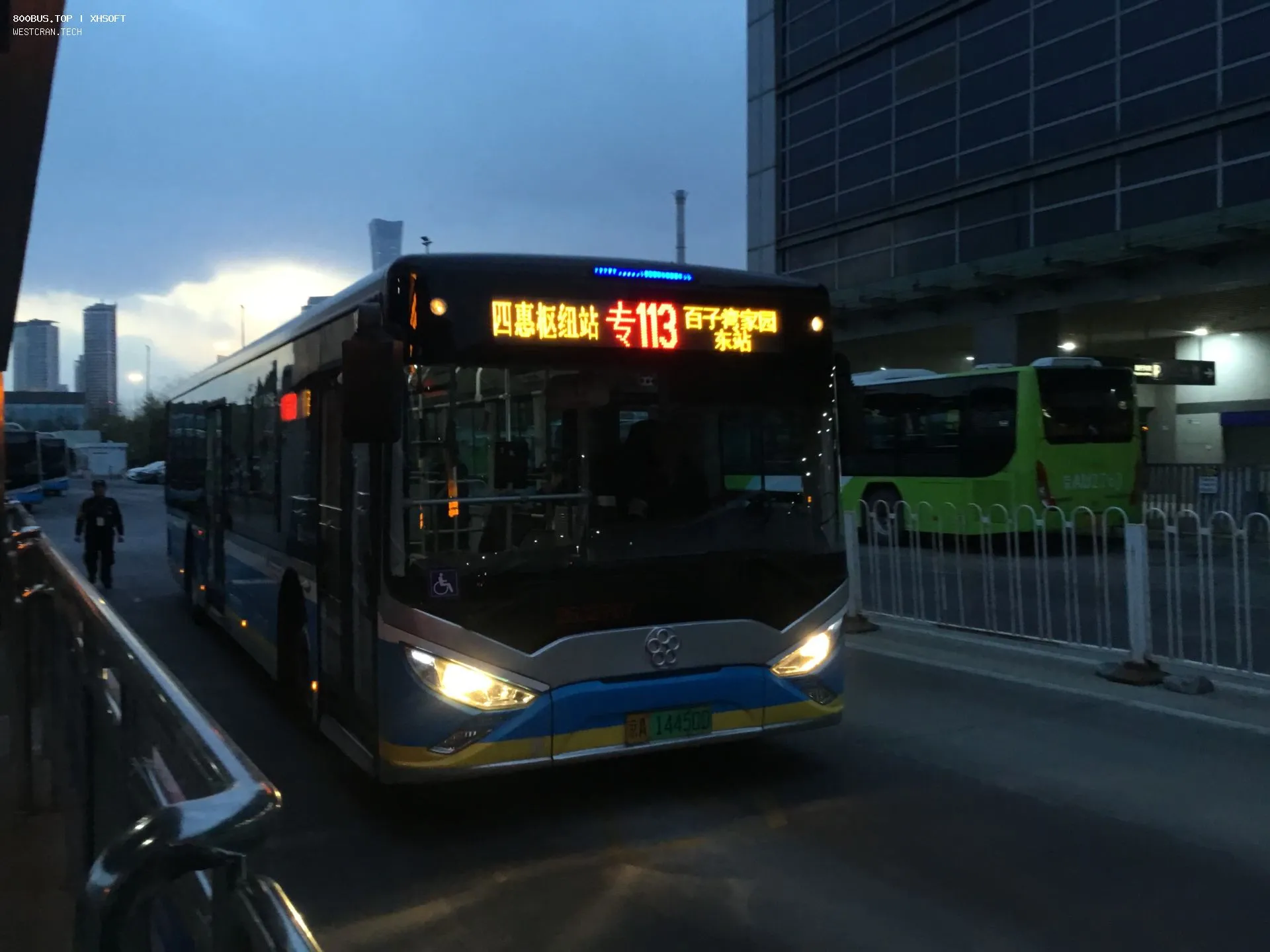 Bus Archive