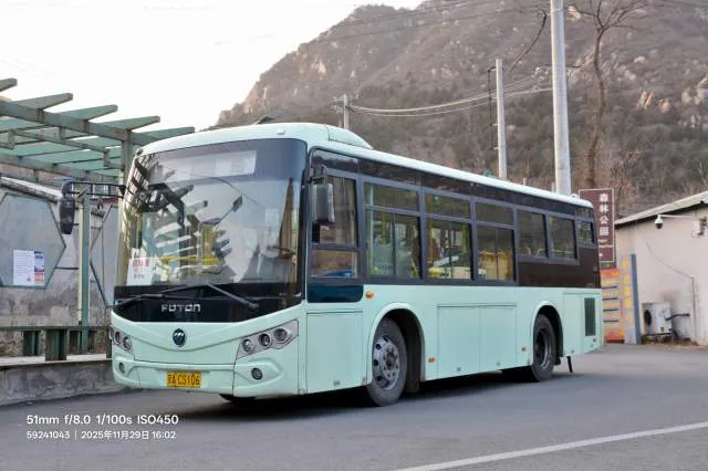 京A CS106